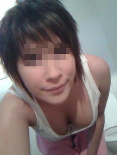 Fille coquine de Trois-Rivières aimant la fellation sans préservatif Fille coquine de Trois-Rivières aimant la fellation sans préservatif